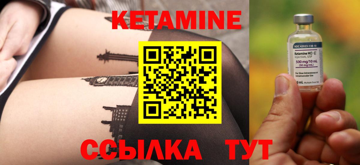 МДМА Туймазы