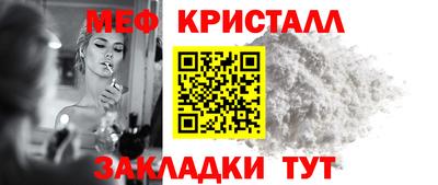 метадон Бузулук