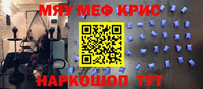 метадон Бузулук