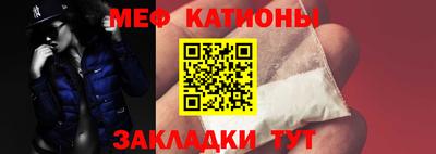 метадон Бузулук