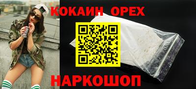 метадон Бузулук