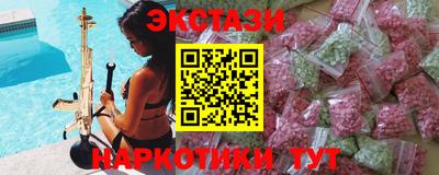 метадон Бузулук