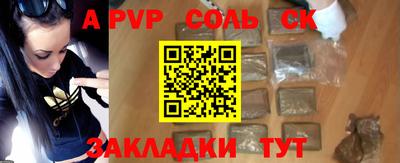 метадон Бузулук