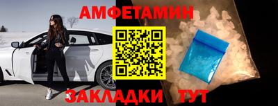 метадон Бузулук