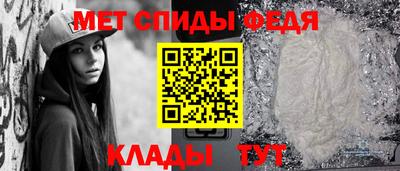 метадон Бузулук