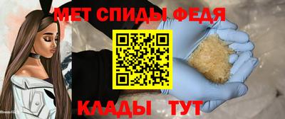 метадон Бузулук