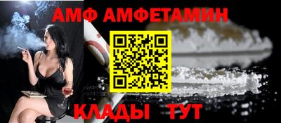 марихуана Будённовск