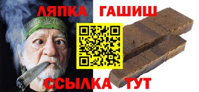 метадон Бузулук