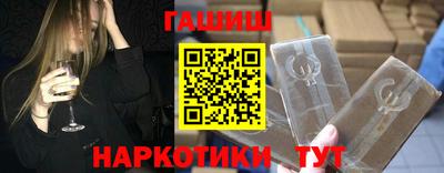 метадон Бузулук