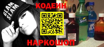 марихуана Будённовск