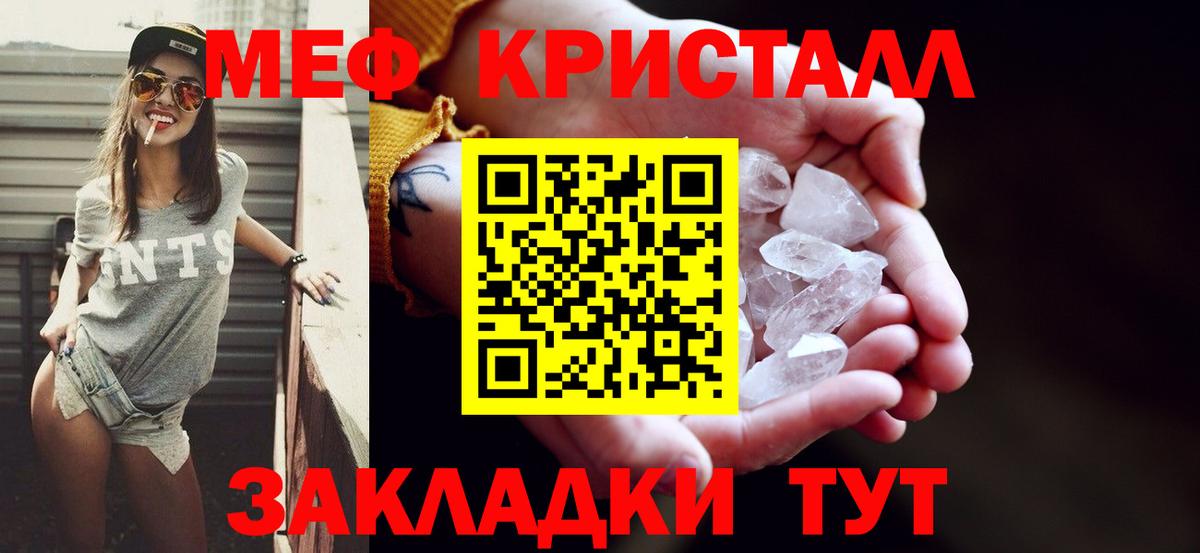 МЯУ-МЯУ 4 MMC  МЯУ-МЯУ  МЯУ-МЯУ мяу мяу  Туймазы  Вход с VPN 